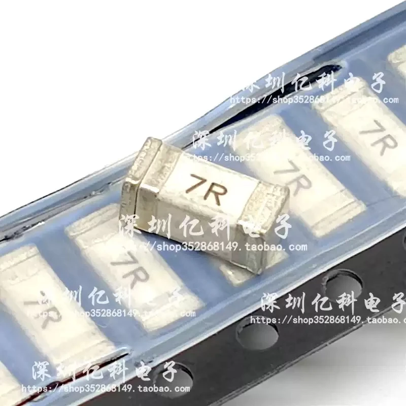 TR1/6125TD7-R imported BUSS patch fuse tube 1808 silk screen 7R delayed slow melting 7A 125V