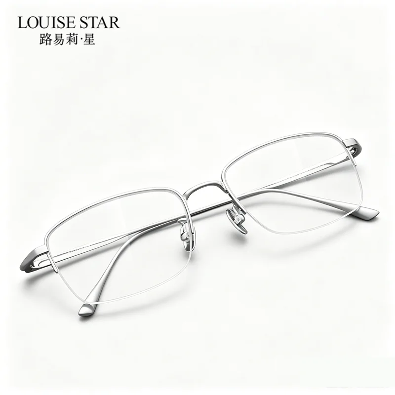 Pure titanium half frame reading glasses, non spherical resin photochromic gray reading glasses, simple and fashionable, 0+25+50