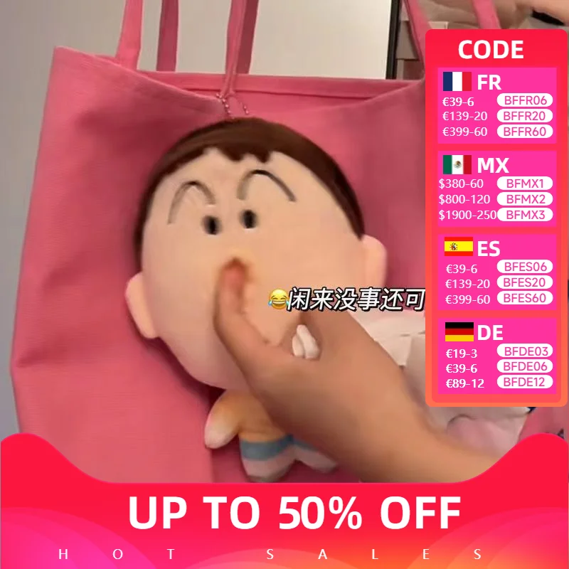 

Crayon Shin-Chan Boochan Tissue Box Doll Funny Sense of Design Creative Keychain Couple Bag Pendant Ornament Girls Lovely Gift