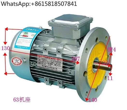 Worm gear reducer Turbo  reducer Transmission with motor Integrated WPDA gearbox