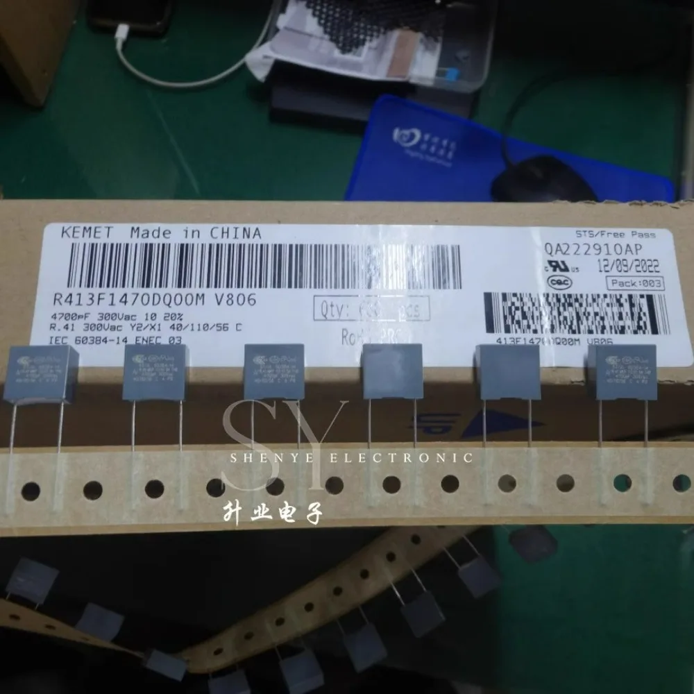 

20PCS AV R413F1470DQ00M 0.0047uf/300VAC 4.7nf 4700pf 4n7 472 Brand-new Y2 10mm film capacitor
