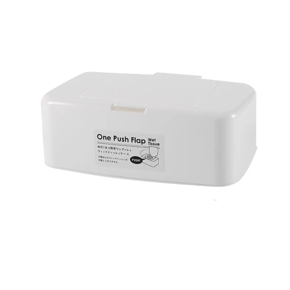 

Storage Box Plastic Wet Tissue Paper Case Portable Dustproof Tissue Box White Removable Wipe Holder Home
