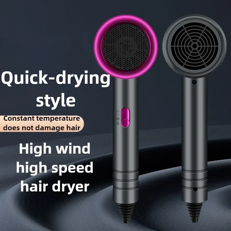 Hair Dryer 800W Household Blue Light Negative Ion Hair Dryer Hot and Cold High-Speed Electric Turbine Airflow Low Noise