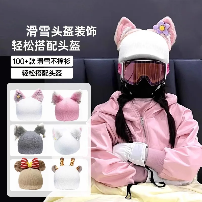 

Ski Helmet Cap Cover Snow Helmet Decorative Wool Hat Outer Hat Accessories CoverHelmet Cover Single Double Board лыжи