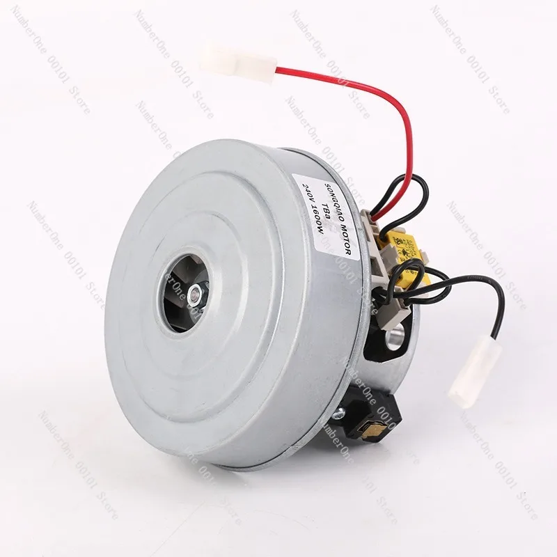 

Однофазный двигатель серии TBa-L для бытовой техники высокой мощности, 1600 Вт, для мини-электрического пылесоса