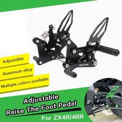 Motorcycle CNC Aluminum Adjustable Rearset Rear Set Footrest Foot Pegs For NINJA ZX-4R ZX-4RR ZX4R ZX4RR ZX25R