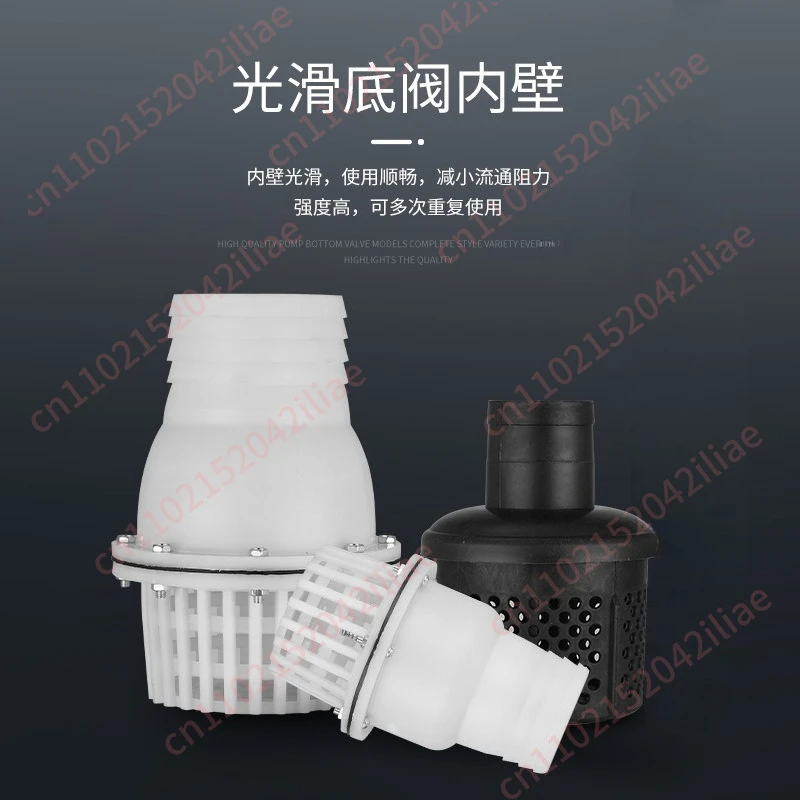 Pump accessories 2 inch 3 inch iron paint filter, water filter bottom valve flower basket