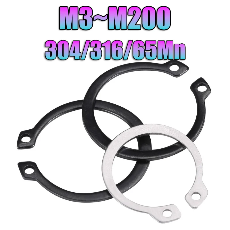 C Type External Cir…