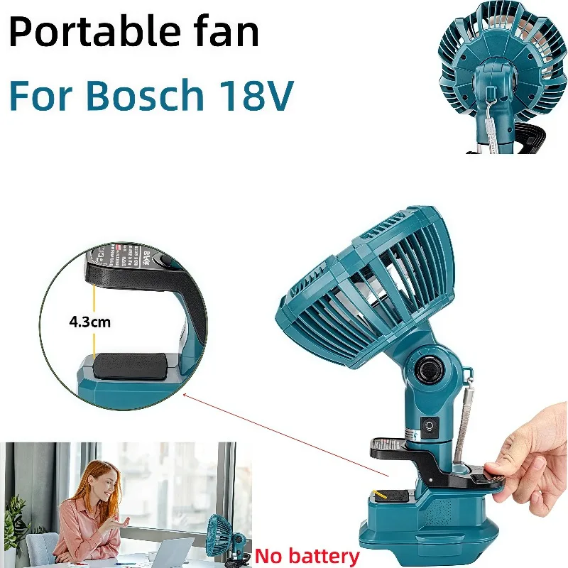 

Портативный двухскоростной беспроводной вентилятор с зажимом, совместимый с литиевой батареей Bosch 18 В, подходит для использования на открытом воздухе и рабочем месте.