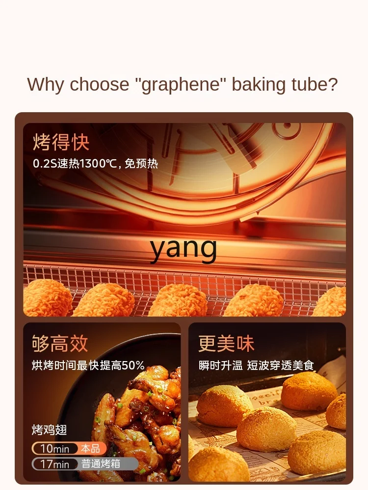 cx Steam Baking Oven All-in-One Machine Home Electric Oven Desktop Electric Steam Box Graphene Air Fryer view 2