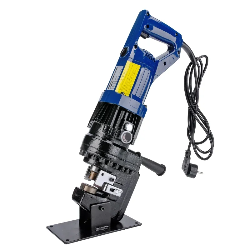 MHP-20 Portable Electric Hydraulic Punching Machine Stainless Steel Hole Opener 220V110V Drilling and Punching Machine