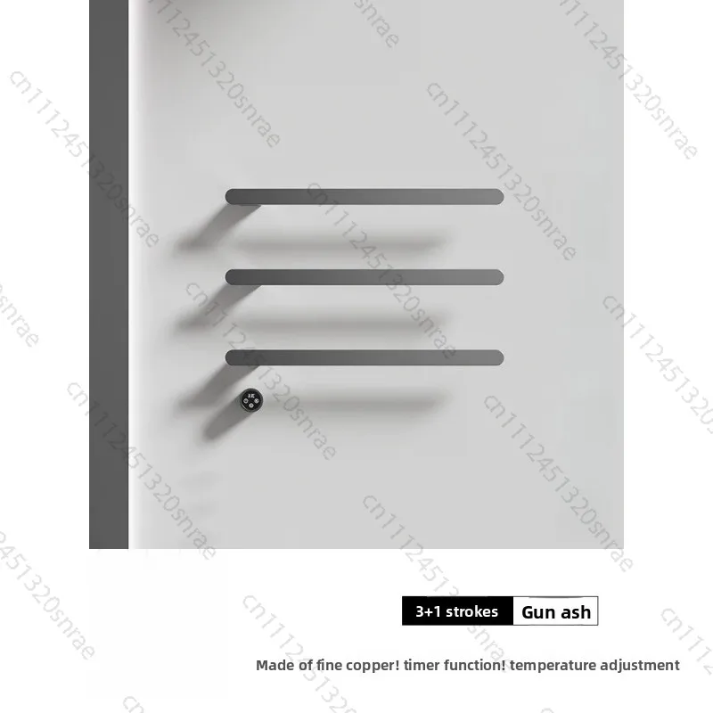 Concealed electric heating towel rack bathroom intelligent brushed gold electric heating pre-embedded line towel bar wall
