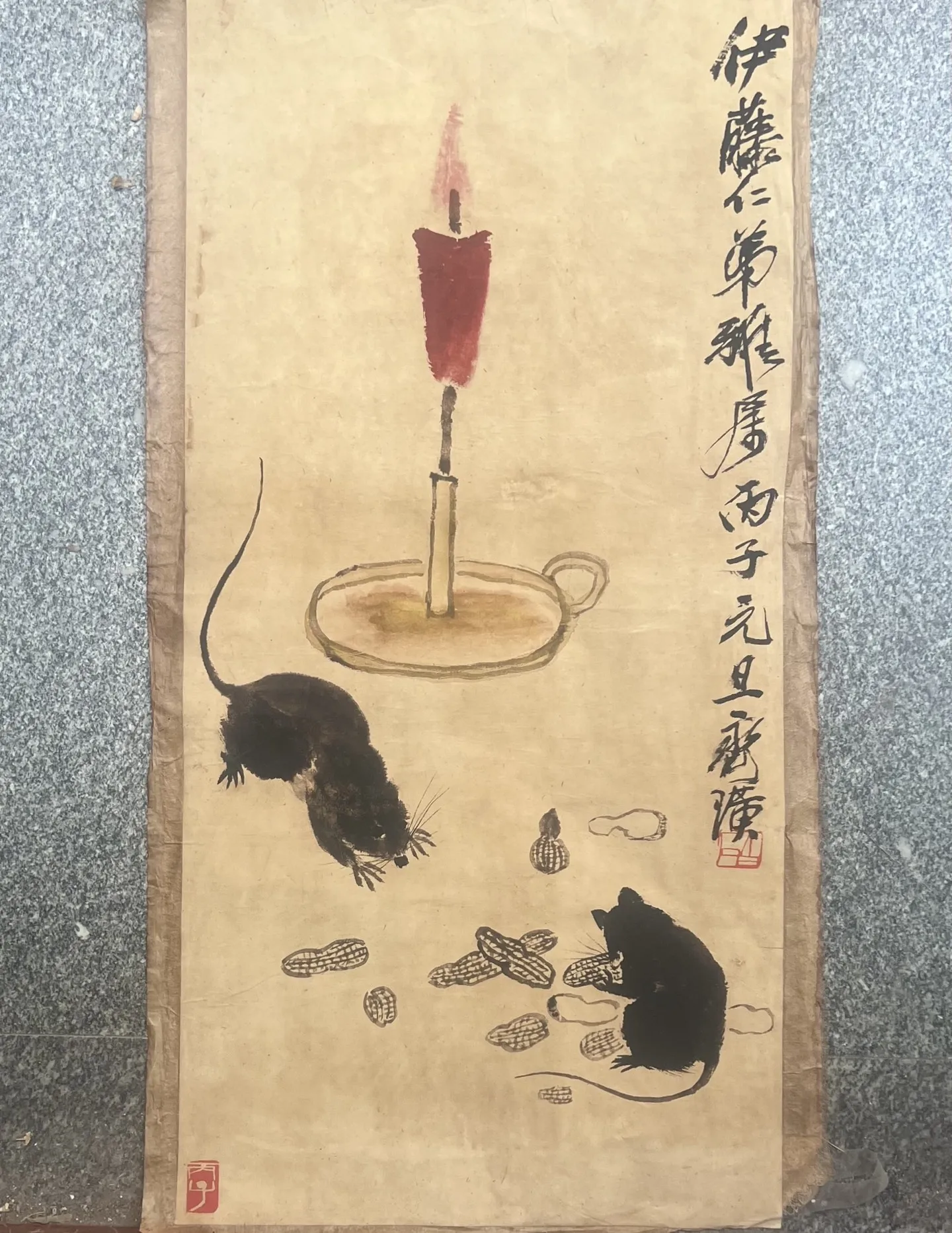 Retro Xuan Paper Living Room Middle Hall Painting Qi Baishi - Lamp and Mouse Diagram