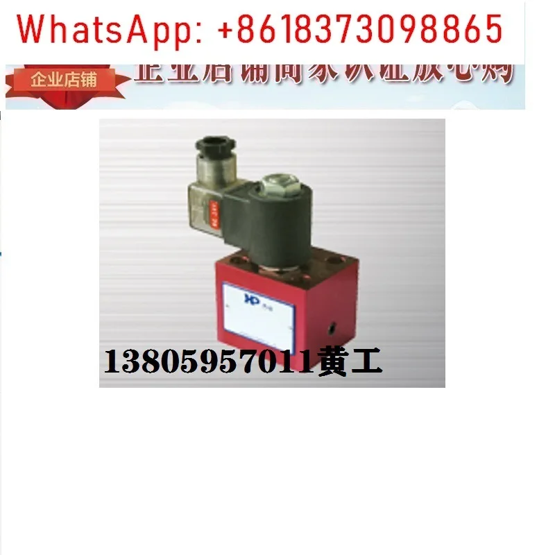 

Solenoid Ball Valve SVT/SVG12-20-D24-dgsvg12-21-D24-dga230