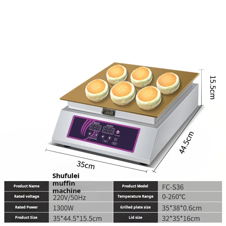 For 2024 NEW Souffle Waffle Machine Electric Fluffy Baking Snacks Japanese Pancakes Maker Baker Pan Maker Machine