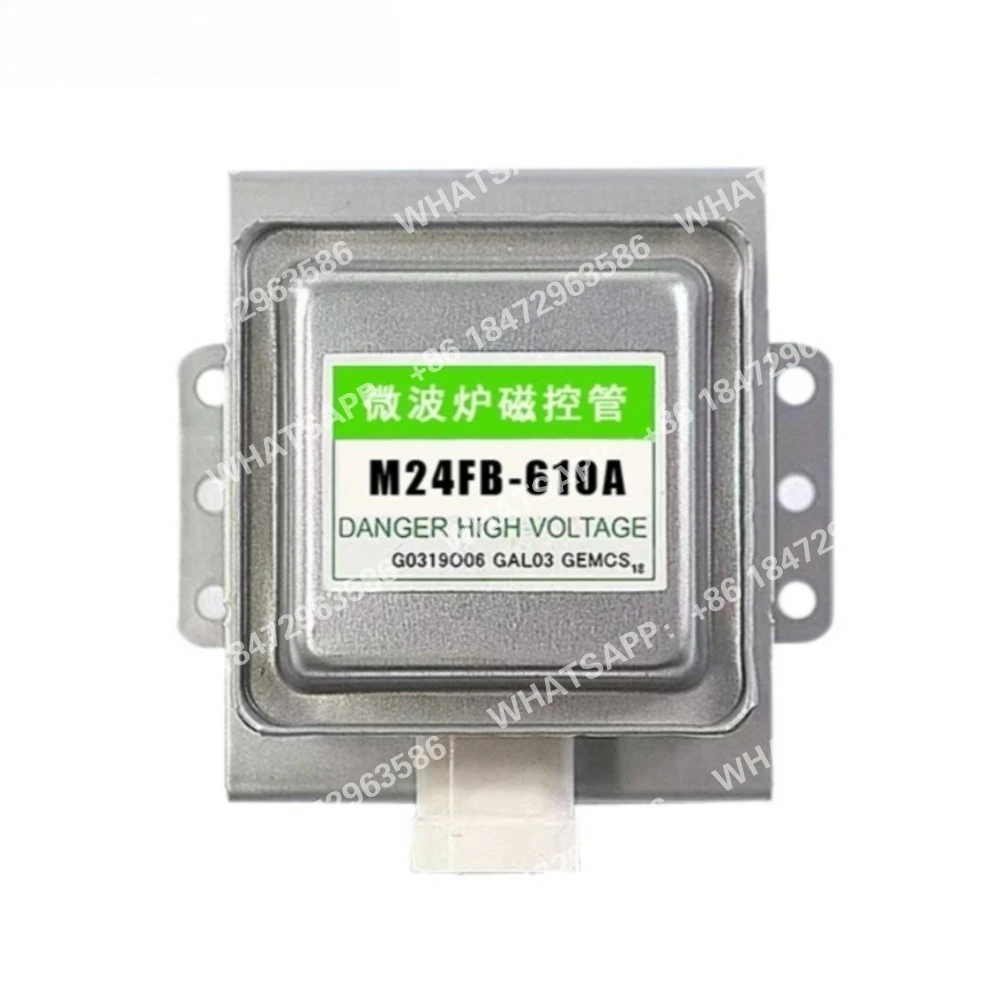 Новинка для микроволновой печи Galanz M24FB-610A, магнетрон с воздушным охлаждением, промышленные запасные части