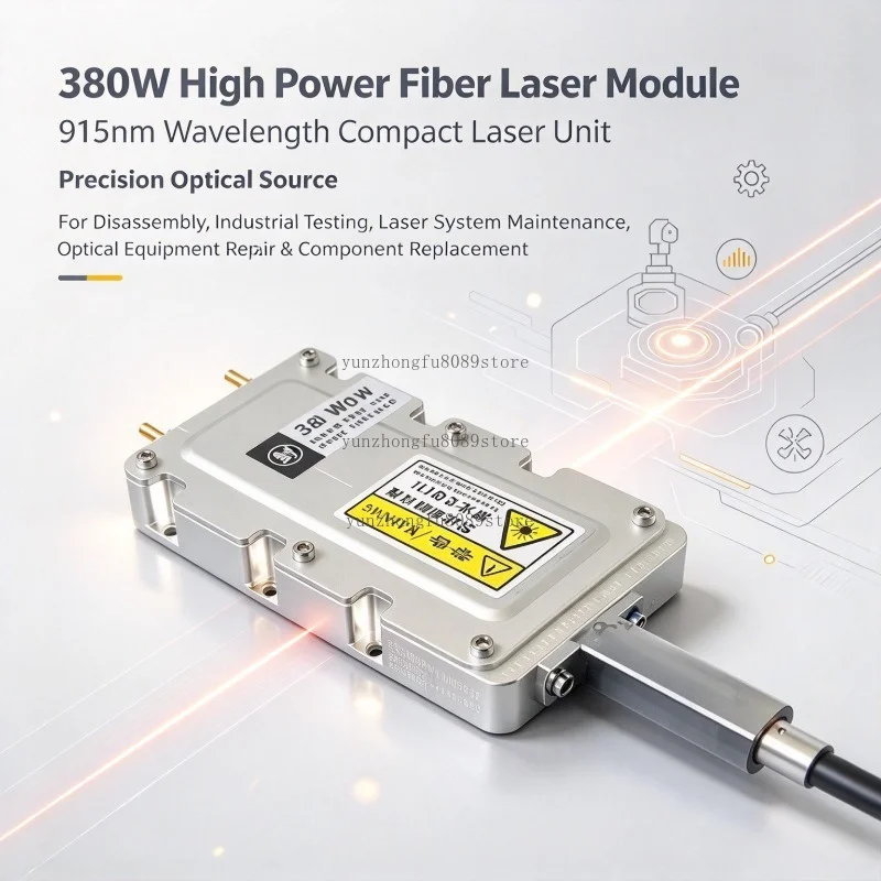 380W High Power Fiber Laser Module, 915nm Wavelength Compact Laser Unit, Precision Optical Source