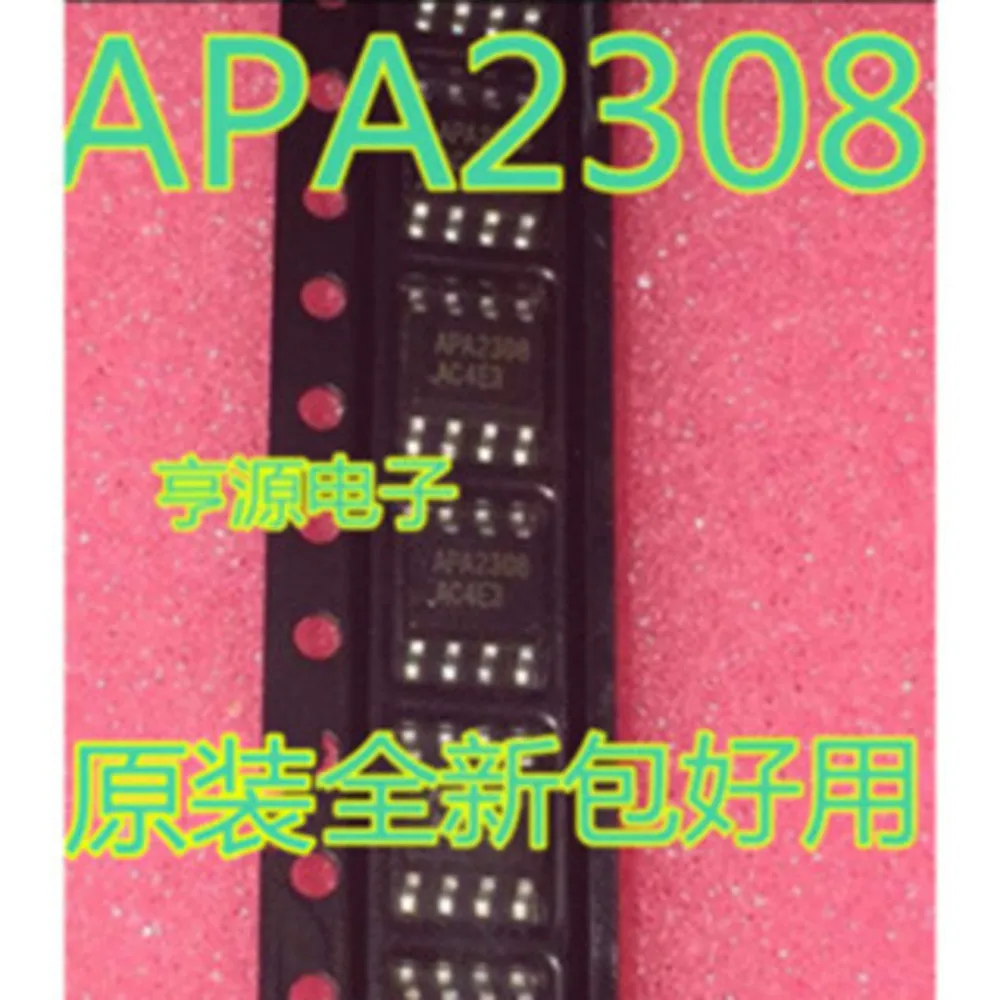 APA2308 MP6922 15U36 OZ560EGN 74F30 ADUCM331WDCPZ