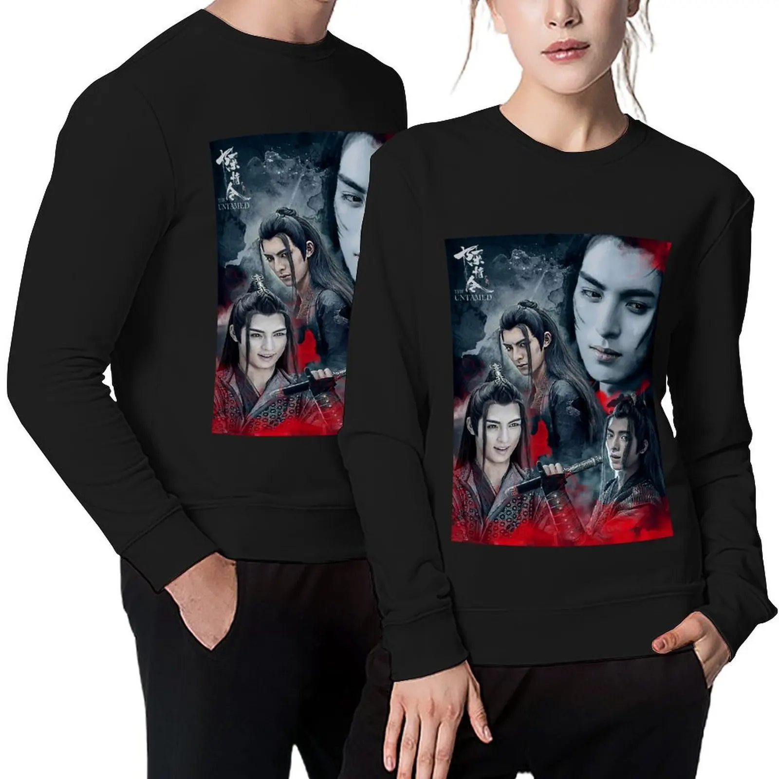 

The Untamed 4 Pullover men wear autumn new products korean autumn clothes anime clothes sweatshirts for men