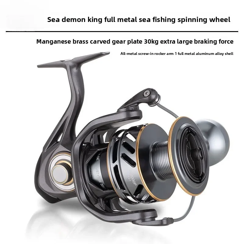 Carrete giratorio Sea Demon King JV – Metal para agua salada - imagen 3