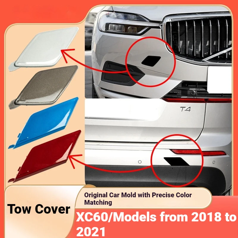 For 18-21 Volvo XC60 Trailer Cover, Front Bumper, Tow Hook, Tow Cover, Trailer Hole Cover, Small Accessory Cover