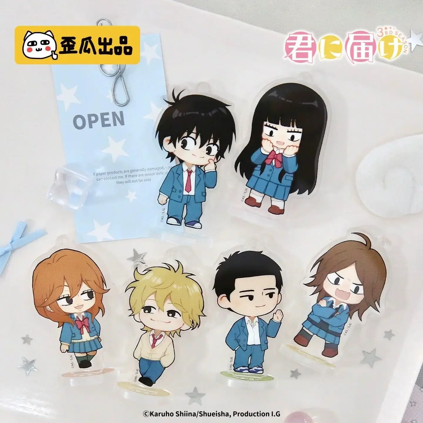 Original Kimi ni Todoke: From Me to You Acrylic Stand Blind Box Anime Peripheral Ornament Acg Goods Collect Toy Cool Trendy Gift view 3