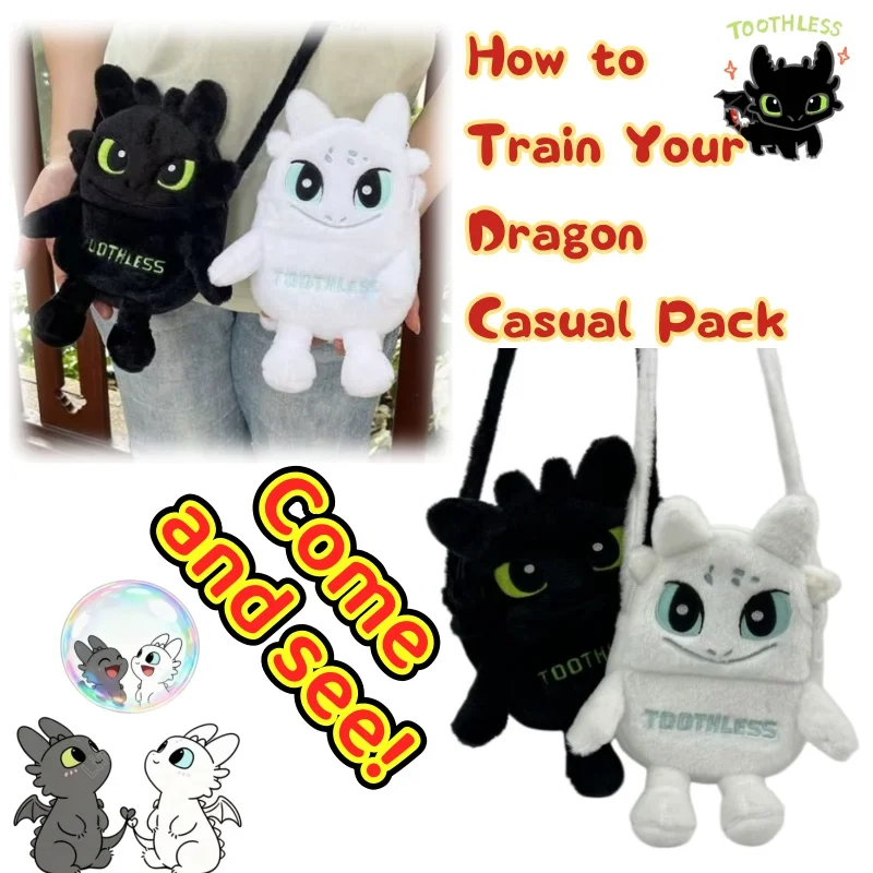 

Dragon Taming Master Cartoon Cute Toothless Plush Crossbody Bag Zero Wallet Doll Bag Zipper Couple's Phone Bag