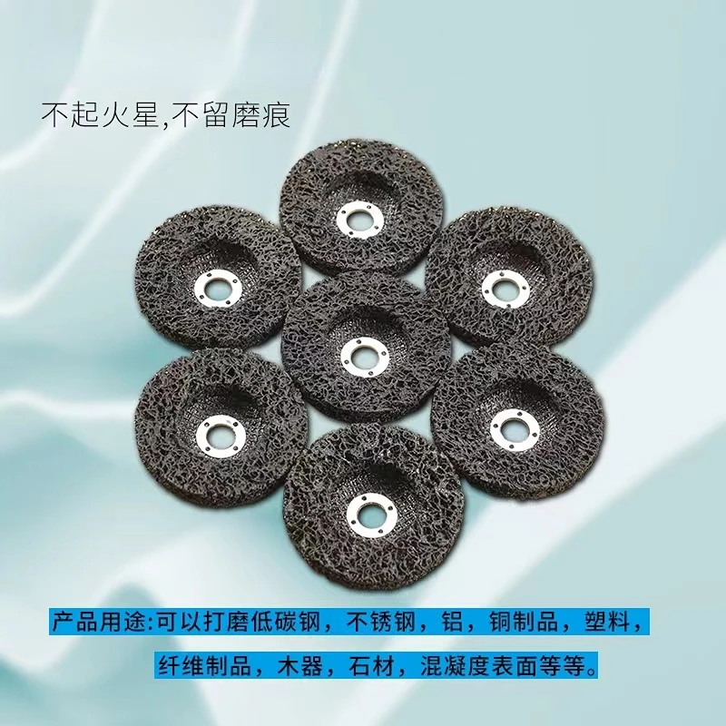 2pc 125mm Poly Streifen Disc Schleif Rad Farbe Rost Entfernung Reinigen Für Winkel Grinder