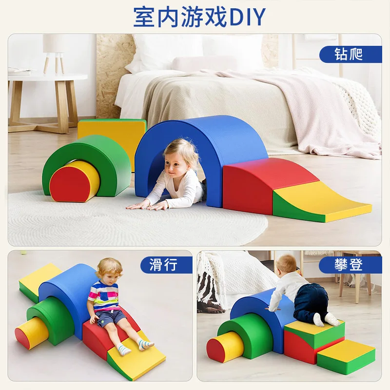 Sponge Soft Bag Toys Early Education Center Children's Educational Toys Soft Sensory Integration Training Equipment