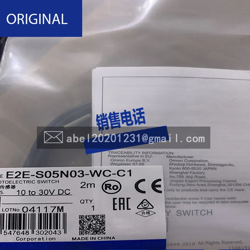 NEUER ORIGINALSENSOR E2E-S05S12-MC-B1 E2E-C04S12-WC-B2 E2E-C04S12-WC-B1-2 E2E-S05N03-WC-C1 E2E-S05N03-WC-C2 E2E-S05N03-WC-B1