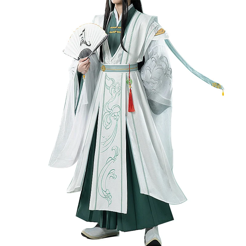 Cartoon Tian Guan Ci Fu Shi Qingxuan Man Version Cosplay Costume Ancient Costume Hanfu Outfit Wigs Shoes Fan Prop For Halloween