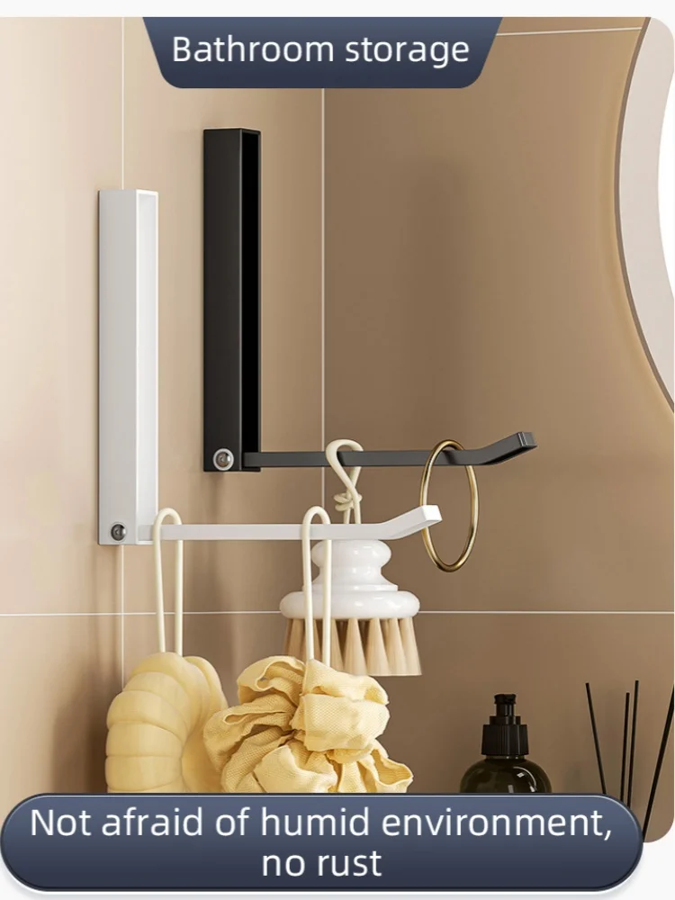 Hanger Clip Storage Rack Retractable Perforation-free Shelves Dormitory Home Wall Mounted Clothes Hat Foldable Holder Oraganiser