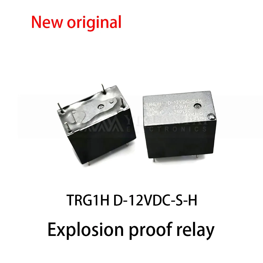 (5pcs~10pcs) 100% New relay TRG1H D-12VDC-S-H 12V 4-pin 10A explosion-proof relay