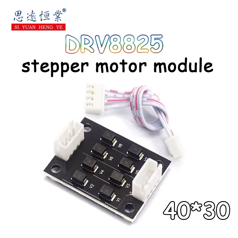 1pcs 3D printer accessory A4988 DRV8825 Stepper motor Eliminator Filter Eliminator 40*30