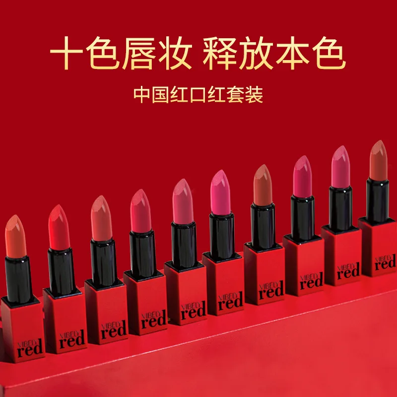 Vibely Grote Rode Lip Liefde Geheime Lippenstift Set Tien Kleuren Chinese Rode Geschenkdoos Hoogwaardige Matte Mist Lippenstift Lippenstift