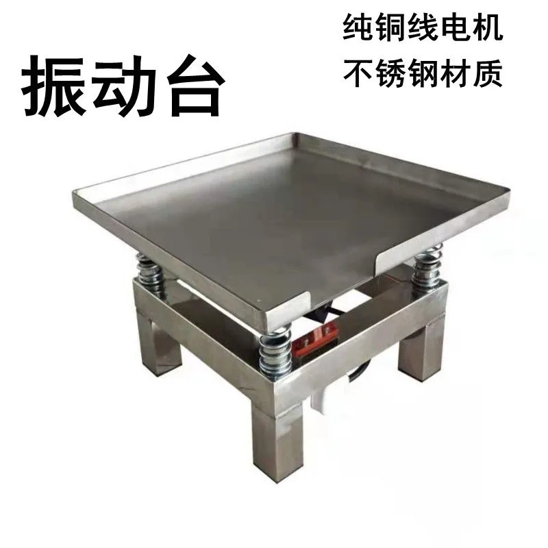Small Concrete/Cement Mortar Test Block Vibration Table/Platform (Stainless Steel)