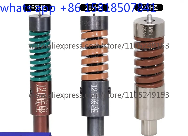 Flanging Die Upper and Lower Die M3M4M5M6M8 Drawing Die Turning Wire  Abrasives Riveting Machine Punching
