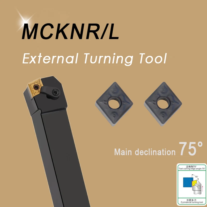 

1Pcs MCKNR2020K12 MCKNR2525M12 MCKNR3232P12 External Turning Tool Holder Metal Lathe Boring Bar Cutting Accessories CNC Lathe