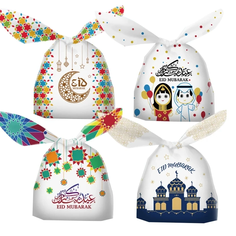 Sacs cadeaux de bonbons Eid Mubarak, emballage de strass oreilles de lapin, fournitures de fête musulmane islamique, Ramadan Kareem, décoration de