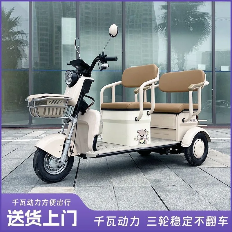 Electric tricycle household pick-up and drop-off child battery car (deposit)