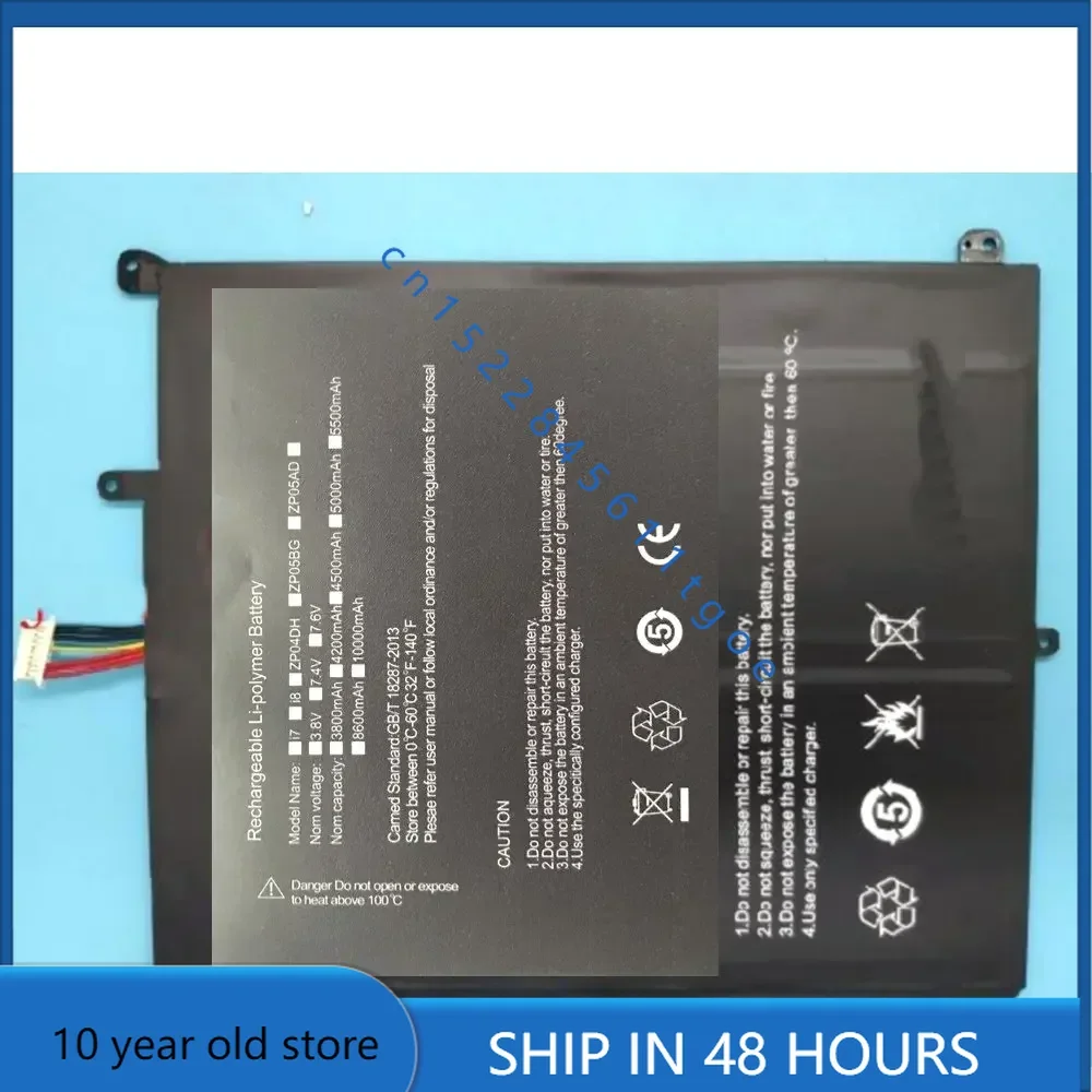 

size replacement battery 7.6v 5000mah 38wh for CHUWI AeroBook G139 CWI510 HW-34154184 batteries+tools