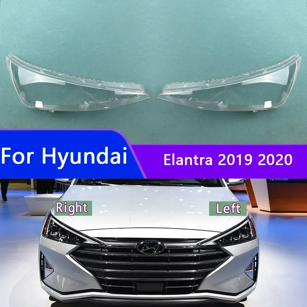 

Для Hyundai Elantra 2019 2020 автомобильные аксессуары, крышка фары, прозрачный абажур, корпус фары, линза из плексигласа