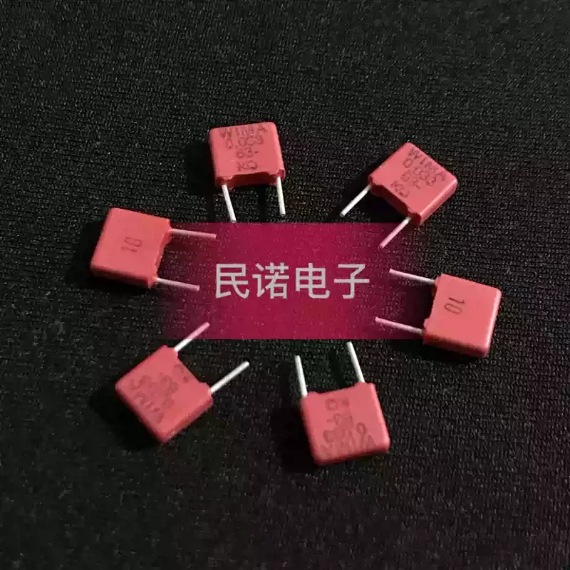 10-100pcs WIMA capacitor MKS2 63V 0.033UF 63V 333 33NF pin spacing 5mm