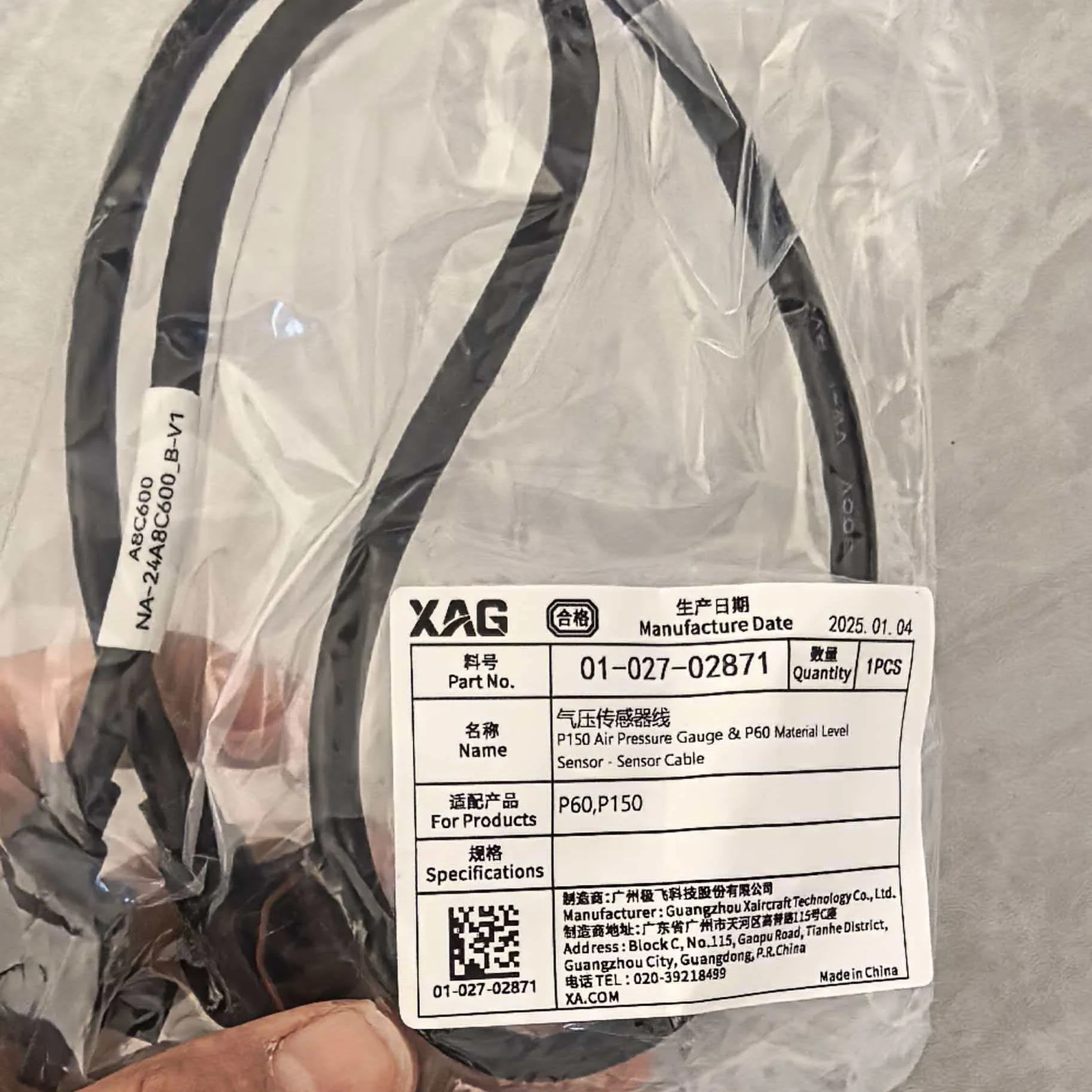 Air Pressure Gauge & P60 Material Level Sensor Cable Kit Part For Agras XAG P150/P60 Agriculture Drone Accessories 01-027-02871