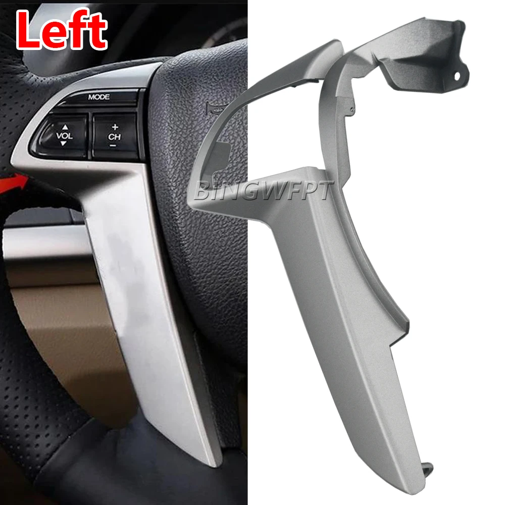 For Honda Accord 2008-2013 For Odyssey 2009-2013 Steering wheel trim panel Steering wheel silver stripe cruise sound Keys frame