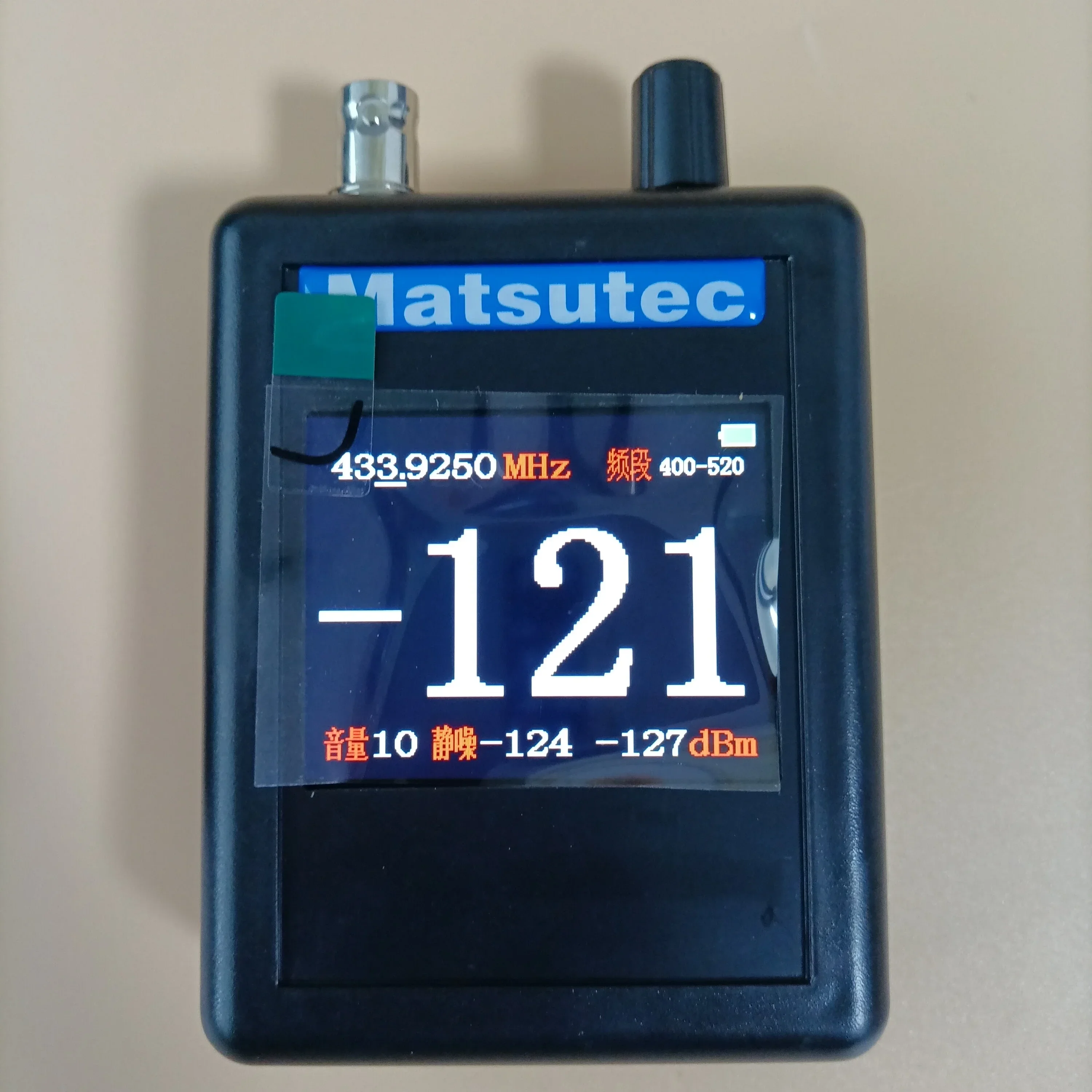 Радиоуправляемый искатель DW-400