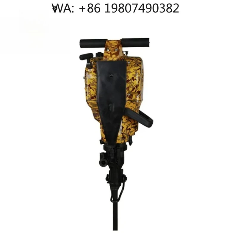 

Portable YN27C Internal Combustion Jack Hammer Handheld Mining Quarry Rock Drilling Breaking Construction Equipment