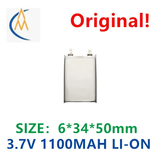 buy more will cheap 603450  lithium battery 1100mah beauty instrument atomizer intelligent lock battery manufacturer 3.7V cell