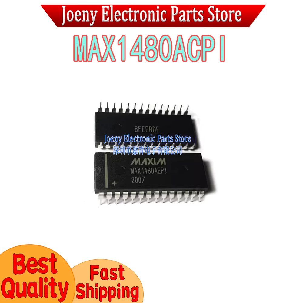 PC shell MAX1480ACPI MAX1480BCPI MAX1480AEPI