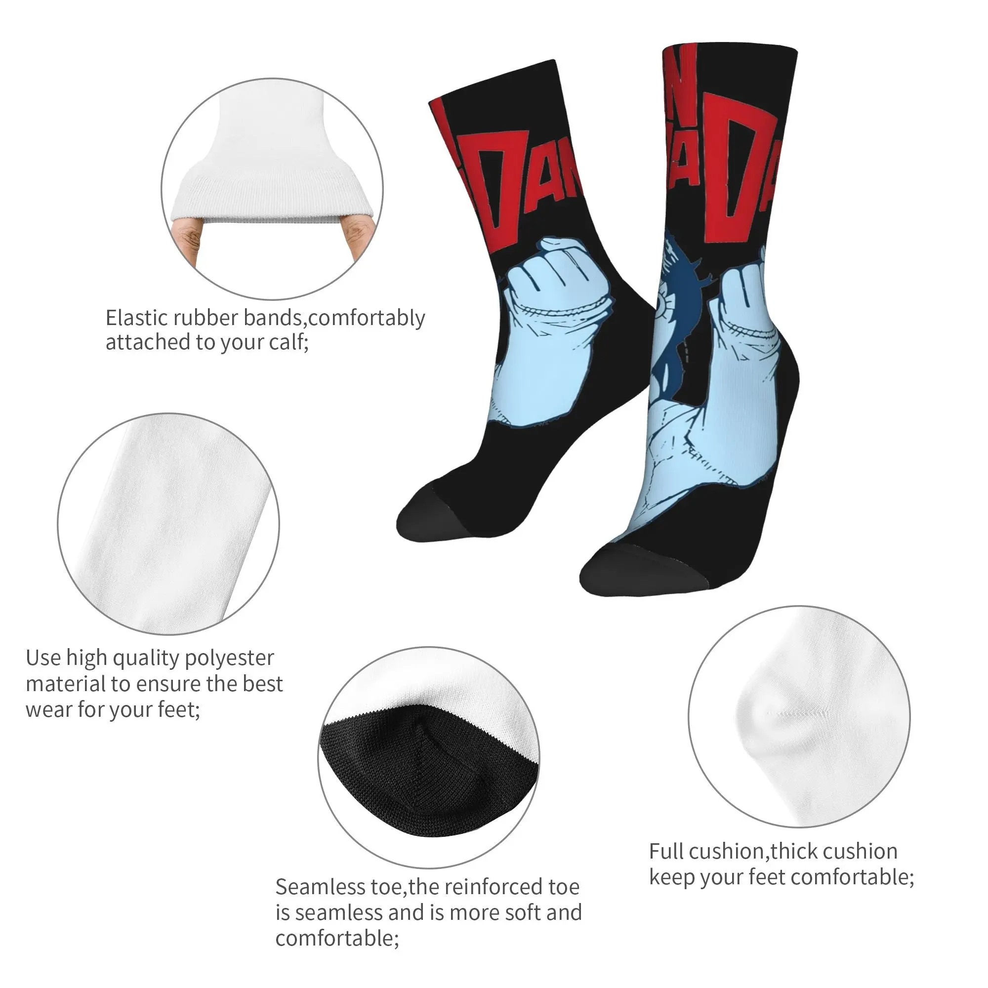 단다단 양말 겨울 스타킹 남성용 편안한 양말 맞춤형 러닝 미끄럼 방지 양말